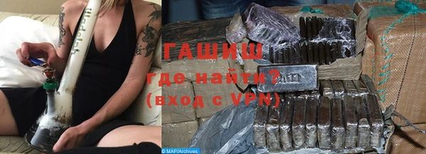 кокаин Баксан
