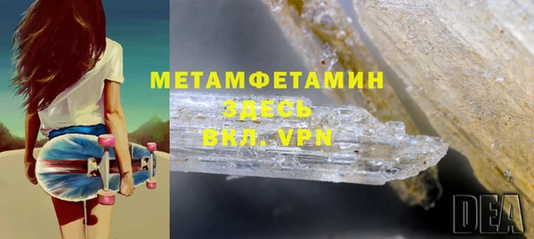 дурь Балахна
