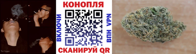 Марихуана марихуана  Купить  Узловая 